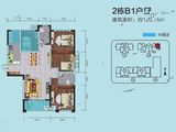 星语林南壹号_4室2厅2卫 建面120平米