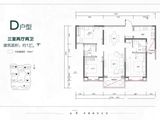 运达锦绣广场_3室2厅2卫 建面135平米