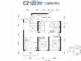 绿地长沙城际空间站_3室2厅2卫 建面120平米