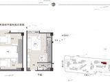 长房云时代麓天街_2室2厅2卫 建面60平米