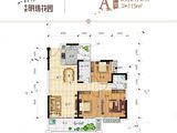 华洪明珠花园_3室2厅2卫 建面115平米