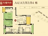 天福华府_3室2厅2卫 建面88平米