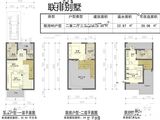 联投水乡小镇_2室2厅3卫 建面90平米