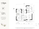 东原启城_3室2厅1卫 建面94平米