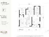 东原启城_4室2厅2卫 建面137平米