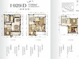 碧桂园凤凰湾_5室2厅4卫 建面190平米