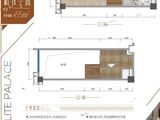 远洋天骄广场_A户型 建面55平米