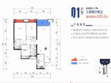 金地格林公馆_3室2厅2卫 建面105平米