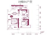 凤山水岸Ⅱ誉城_2室2厅1卫 建面72平米