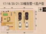 珑山居_6室3厅4卫 建面309平米