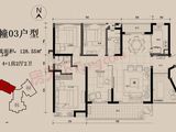 龙溪新城_5室2厅2卫 建面128平米