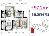 时代春树里_3室2厅2卫 建面97平米