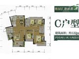 奥园汇源新都_4室2厅2卫 建面122平米