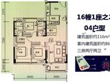 开平东汇城_3室2厅2卫 建面116平米