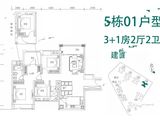 荔园悦享花醍_3室2厅2卫 建面120平米