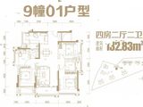 凯旋豪庭_4室2厅2卫 建面132平米