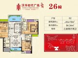 沃华时代广场_3室2厅2卫 建面114平米