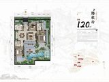 云山九里_3室2厅2卫 建面120平米