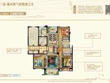 碧桂园翡翠郡_3室2厅2卫 建面115平米