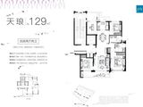 鹿岛万象天地_4室2厅2卫 建面129平米