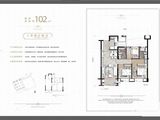 荣安旭辉东宸府_3室2厅2卫 建面102平米