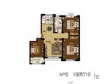 中再凤凰城_3室2厅1卫 建面115平米