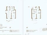 光语著_4室2厅3卫 建面125平米