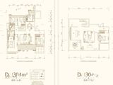 龙湖天宸原著_6室4厅2卫 建面304平米