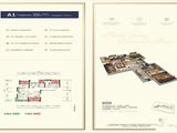 海博春天钻石广场_3室2厅2卫 建面85平米