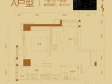 CROSS万象汇_1室1厅1卫 建面56平米