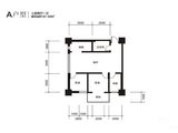 中环国际城_北区6号楼A户型 建面0平米