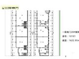 广厦水岸东方商铺_1室1厅0卫 建面1622平米