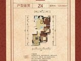 天润公馆_3室2厅2卫 建面120平米