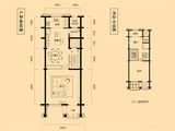 中海央墅_7室2厅3卫 建面326平米