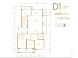 燕港御灏府_4室2厅3卫 建面184平米