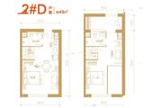 远洋7号_2室2厅2卫 建面49平米