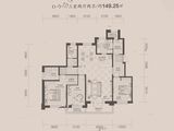 瀚林甲第_3室2厅2卫 建面149平米