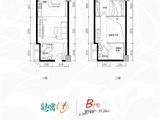 融寓LOFT_1室1厅1卫 建面51平米