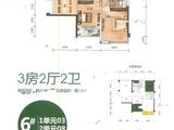 香樟林_3室2厅2卫 建面102平米