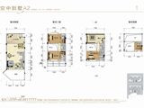 鼎湖山1号_4室2厅4卫 建面217平米