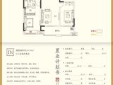 三巽琅琊府_4室2厅2卫 建面139平米