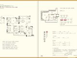 三巽琅琊府_4室2厅2卫 建面147平米