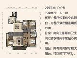 逸景湾尚品_5室2厅3卫 建面279平米