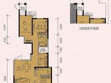 晓港名城名城荟_3室2厅2卫 建面136平米