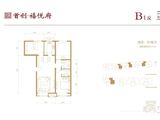 首创禧悦府_2室1厅2卫 建面107平米