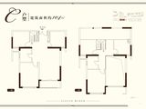 深城投十一街区_3室1厅2卫 建面104平米