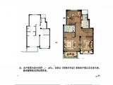 上坤樾山半岛_4室2厅3卫 建面136平米