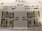 津成佳园_2室2厅1卫 建面94平米