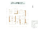 招商天地华府_3室2厅1卫 建面87平米