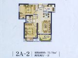 中岳俪景湾_2室2厅1卫 建面73平米